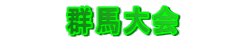 @@@Qn@@