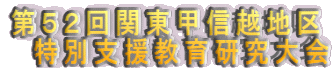 TQ֓bMzn @ʎx猤