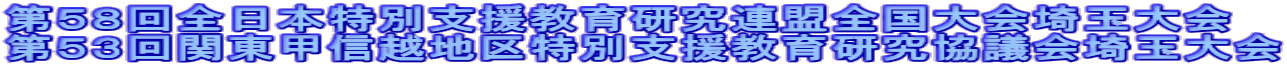 TWS{ʎx猤ASʑ TR֓bMznʎx猤cʑ