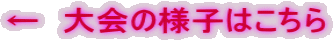 @̗lq͂