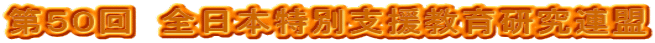TO@S{ʎx猤A