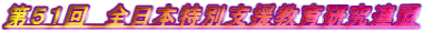 TP@S{ʎx猤A