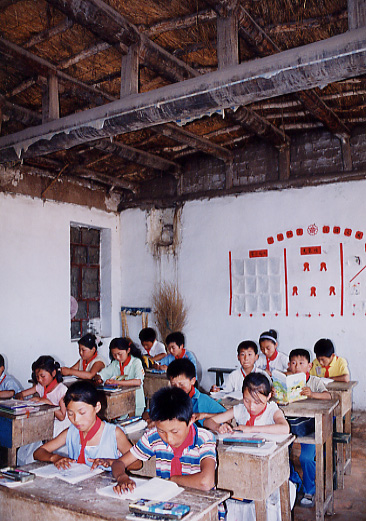 �������ӏ��w�Z�̌����ʐ^�|�Q