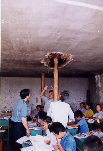 �����䏬�w�Z�̌����ʐ^�|�R