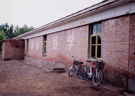 ���؏��w�Z�̌����ʐ^�|�P