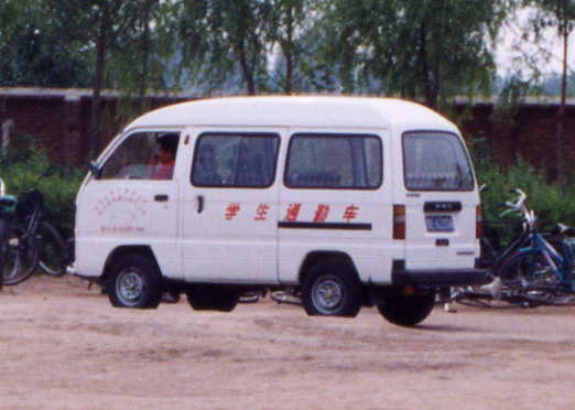 �g���S����h�Ɏg�p����Ă�����q