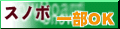 itibu.gif