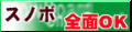 zenmen.gif